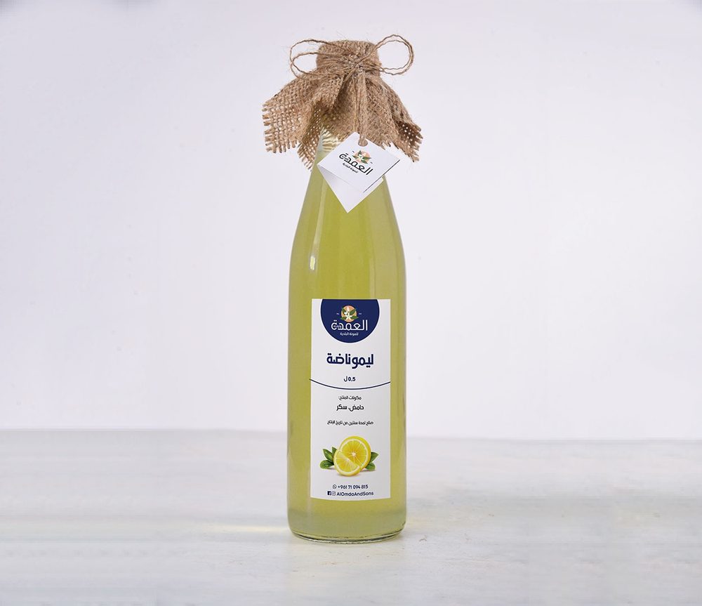 Lemonade syrup