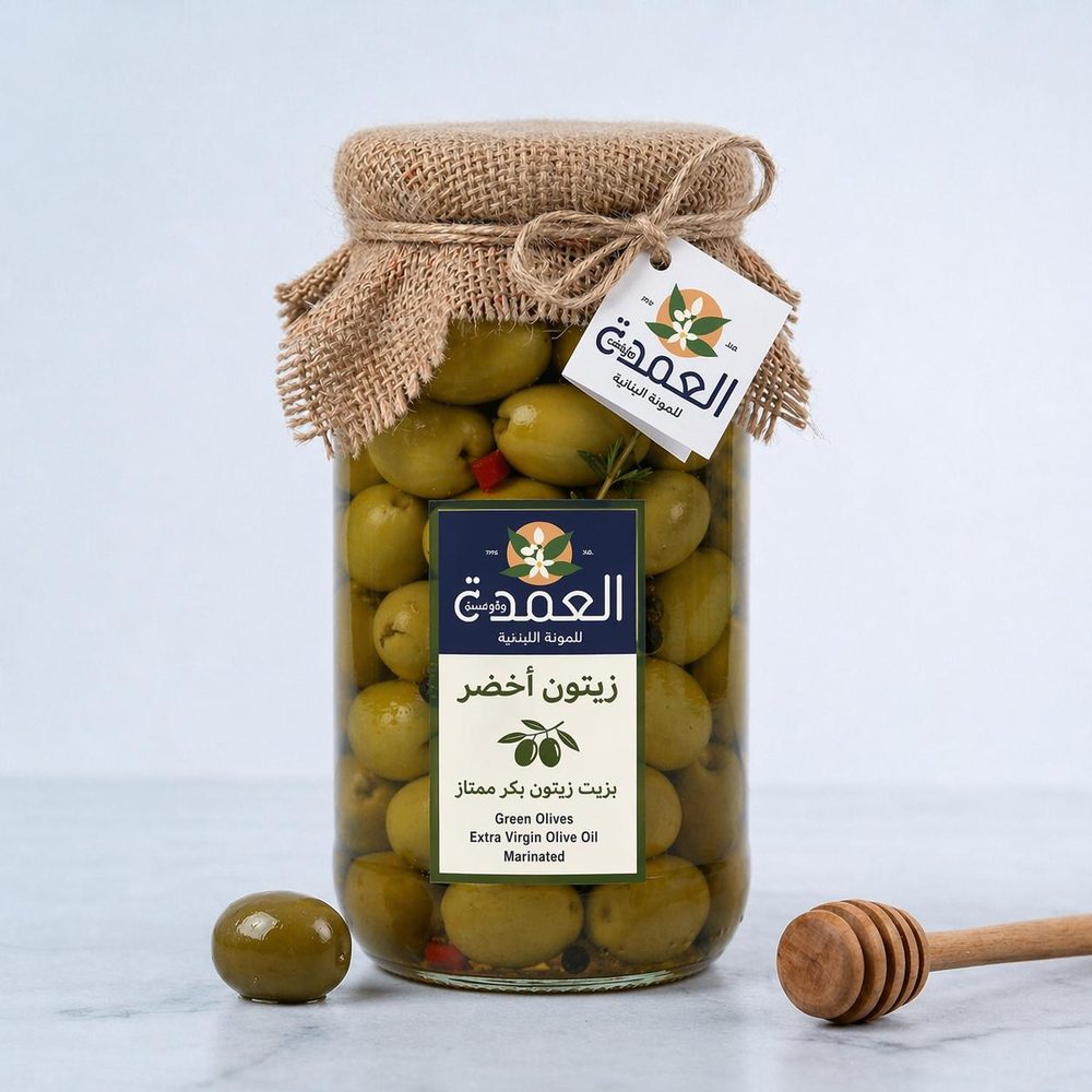 Olives jar