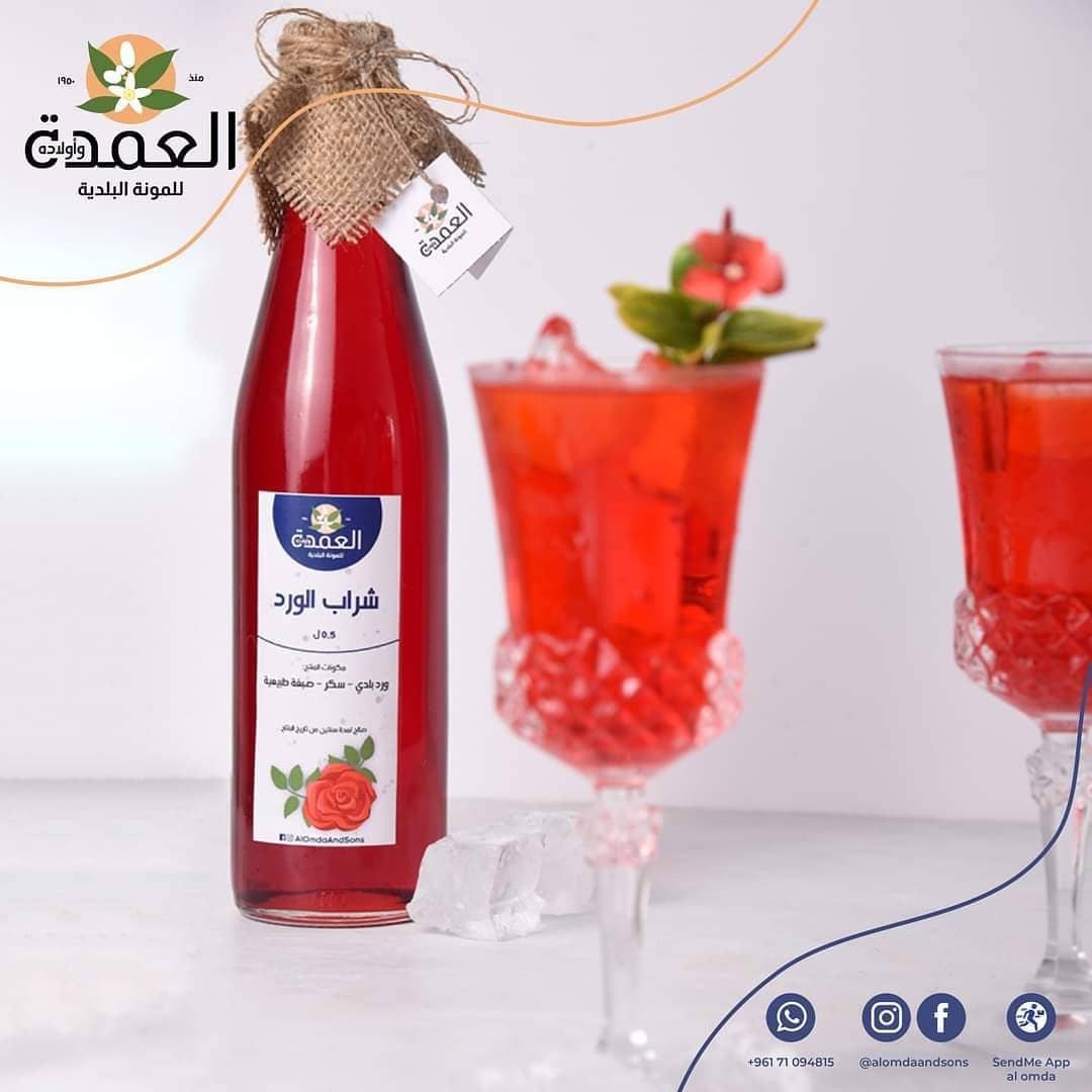 Rose drink presentation