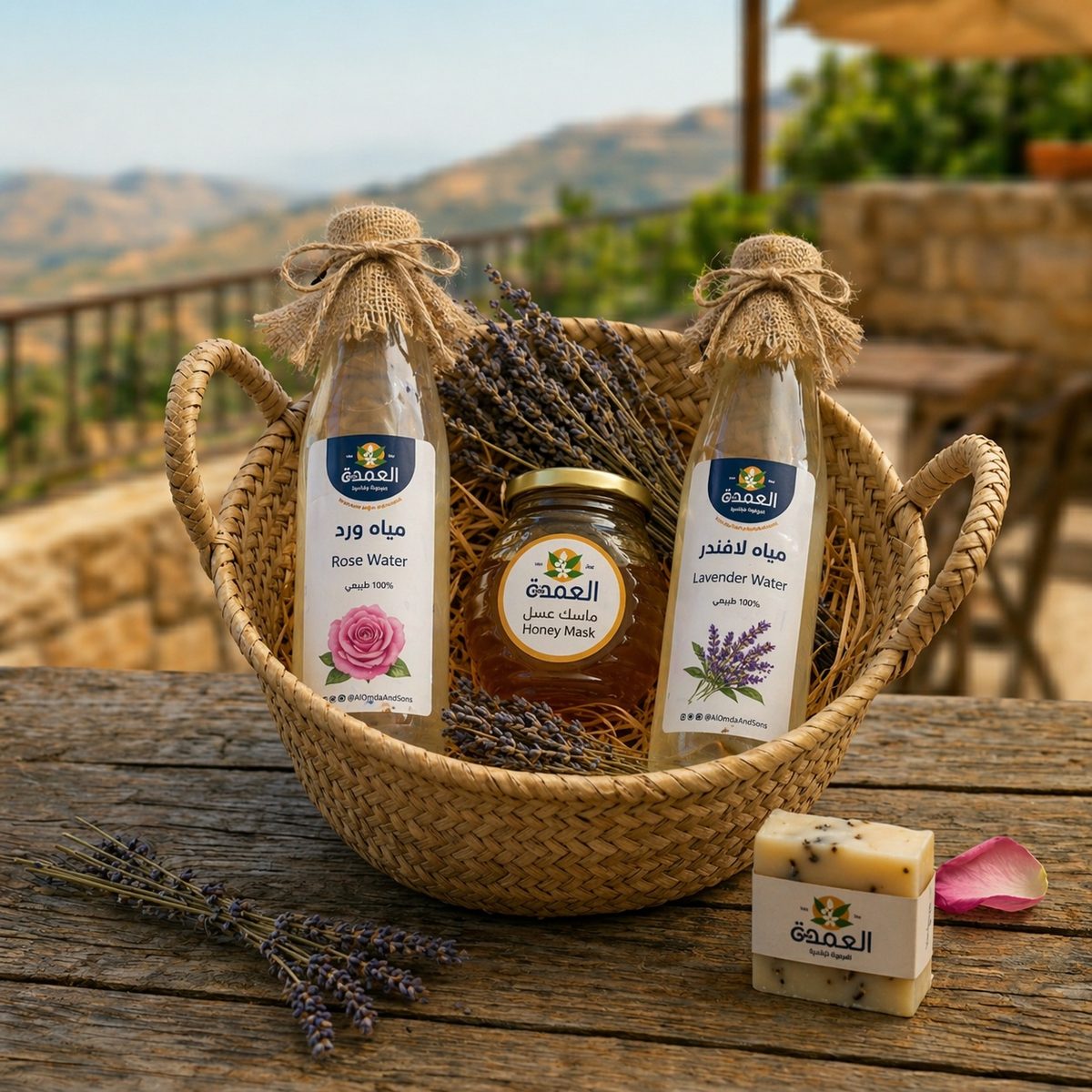 Relax & Glow set